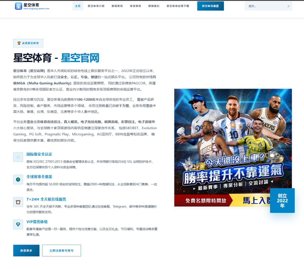 王祉怡夺冠后外界为何持续讨论她？